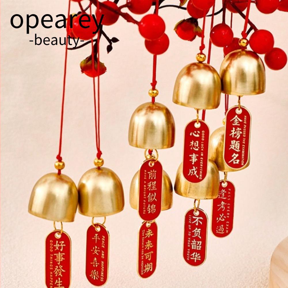 Chuông gió OPEAREY, Jingle Ornament DIY Jingle Bell, 2,8cm Treo nhà cửa treo trang trí cửa