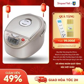  Nồi cơm điện tử cao tần Toshiba RC-18RH CG VN - 1.8 Lít - Lòng nồi dày 1.7mm - Bảo hành 12 tháng 