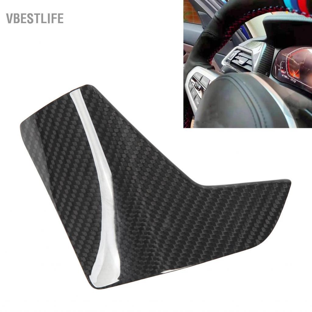 VBESTLIFE Sợi Carbon Điều Khiển Trung Tâm Bên Lỗ Thông Khí Ổ Cắm Khung Viền Cho M3 G80 M4 G82 G83
