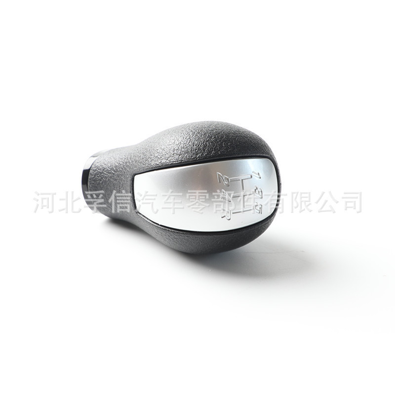 Thích hợp cho Honda Civic Lingpai Bộ chọn cần số 5 tốc độ Bóng ném Tay cầm MT 54102-TR0-A03ZB Nhà má