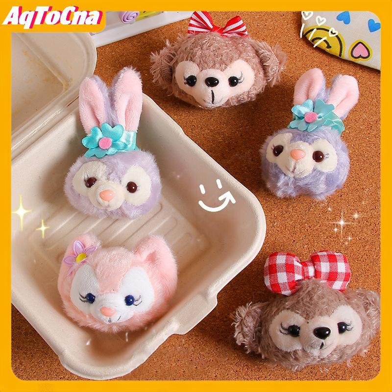 Ao Khoac Nu Họa Tiết Ngôi Sao và Thổ Cẩm -Accessory Party Wear