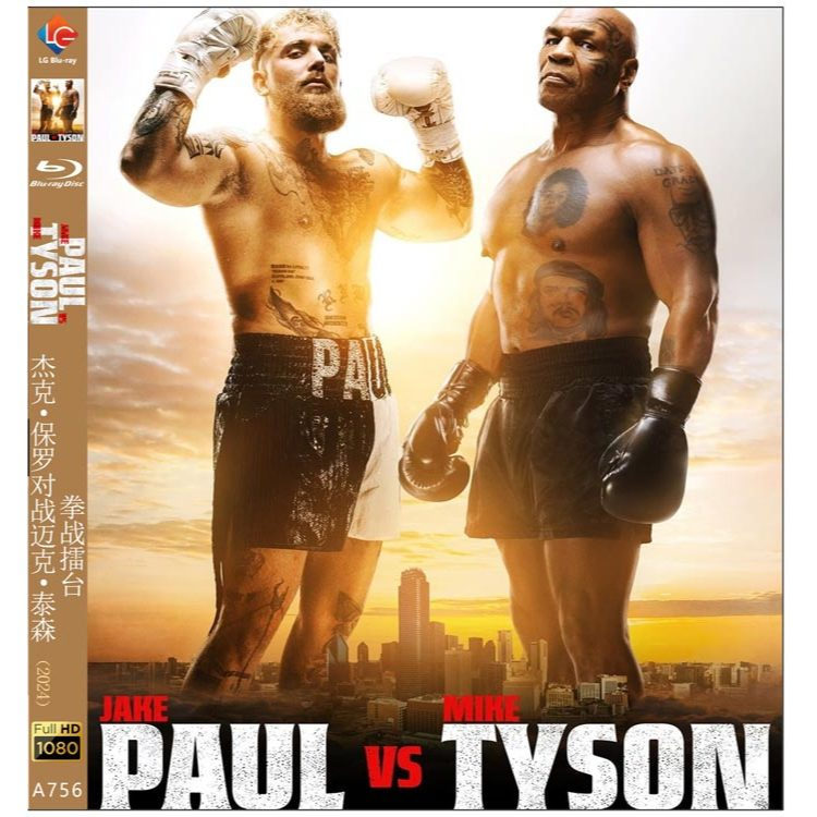 [Tiếng Anh] Blu-ray HD Movie 4K UHD 1080P Jake Paul vs. Mike Tyson Kim