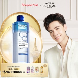  Nước tẩy trang giúp làm sạch sâu loại bỏ bụi bẩn và lớp trang điểm 3-in-1 L'Oreal Paris Micellar Water 400ml 