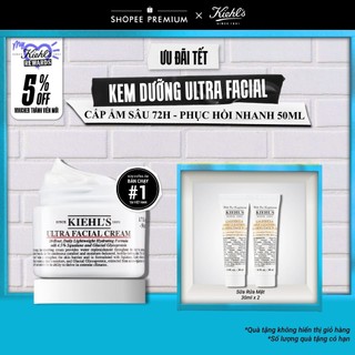  Kem dưỡng ẩm Kiehl's Ultra Facial Cream 50ml 