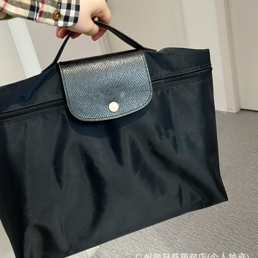 Long* Lightweight Nylon Dumpling Bag Computer Bag Embroidered Handbag Storage Bag