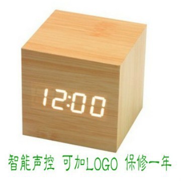Creative Student Digital Square Alarm Clock Silent Voice Control led Electronic Clock Multi-Function