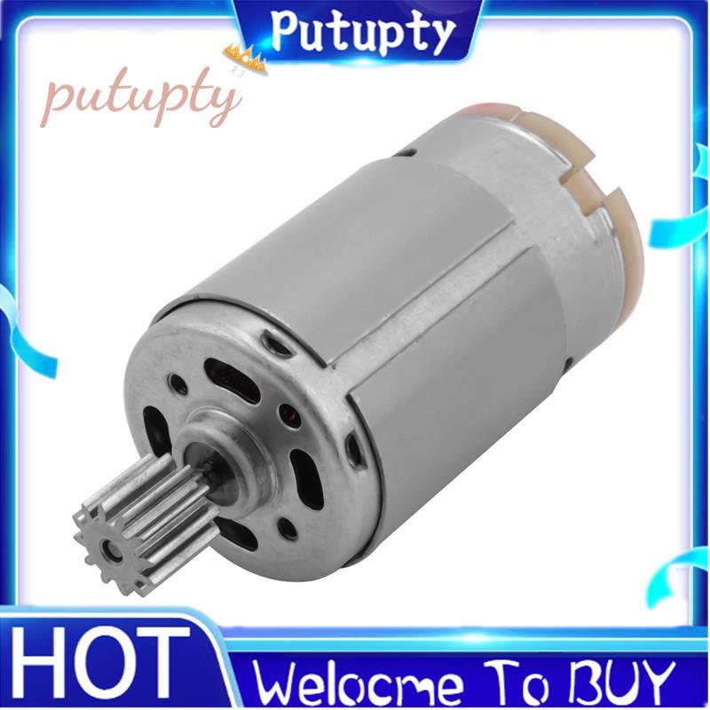 Đa Năng 390 18000RPM Động Cơ Điện RS390 6V Động Cơ Truyền Động Phụ Kiện Cho Trẻ Em Đi Xe Đồ Chơi Phụ
