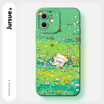 JURSUE Ốp lưng dễ thương đẹp độc lạ Nghệ thuật trừu tượng ngộ nghĩnh nam chống sốc chống bẩn mềm cho iPhone 17 Air 16 15 14 13 12 11 PRO MAX SE 2020 X XR XS ip 8 7 Plus MZ50518Q
