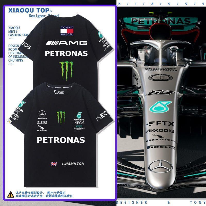 AMG Team Custom Short-Sleeve T-Shirt, Russell, F1 Racing Crew Neck T-Shirt