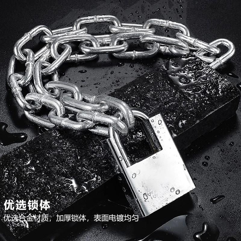 Juxin Bold Mở Rộng Dây Xích Chống Trộm Chống Nghe Xích Sắt Khóa Xe Đạp Pin Điện Khóa Cửa DNUC