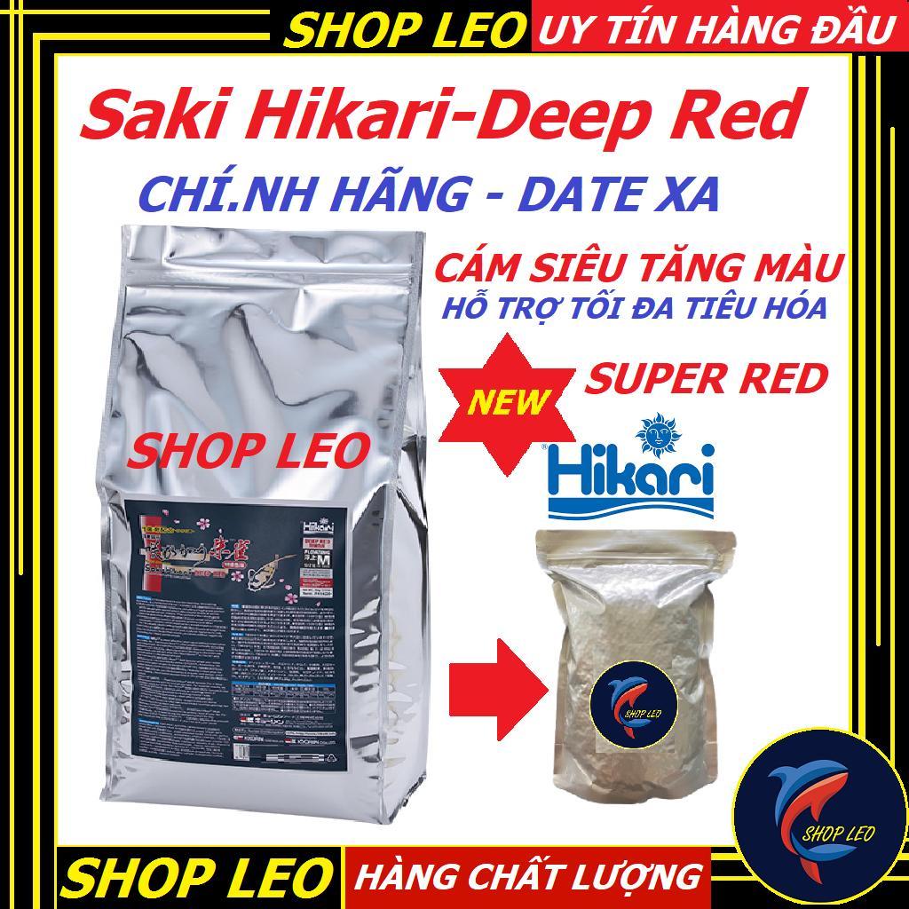 Cám Saki-Hikari Deep Red siêu tăng màu cho cá chép, phi tần đỏ, cầu vồng, cá vàng... các dòng cá nhi