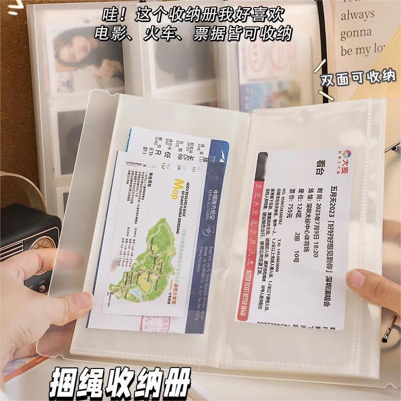 Buổi Hòa Nhạc Vé Máy Bay Vé Lên Máy Bay Bộ Sưu Tập Hóa Đơn Sách Vé Phim Stub Bill Clip Du Lịch Kỷ Ni