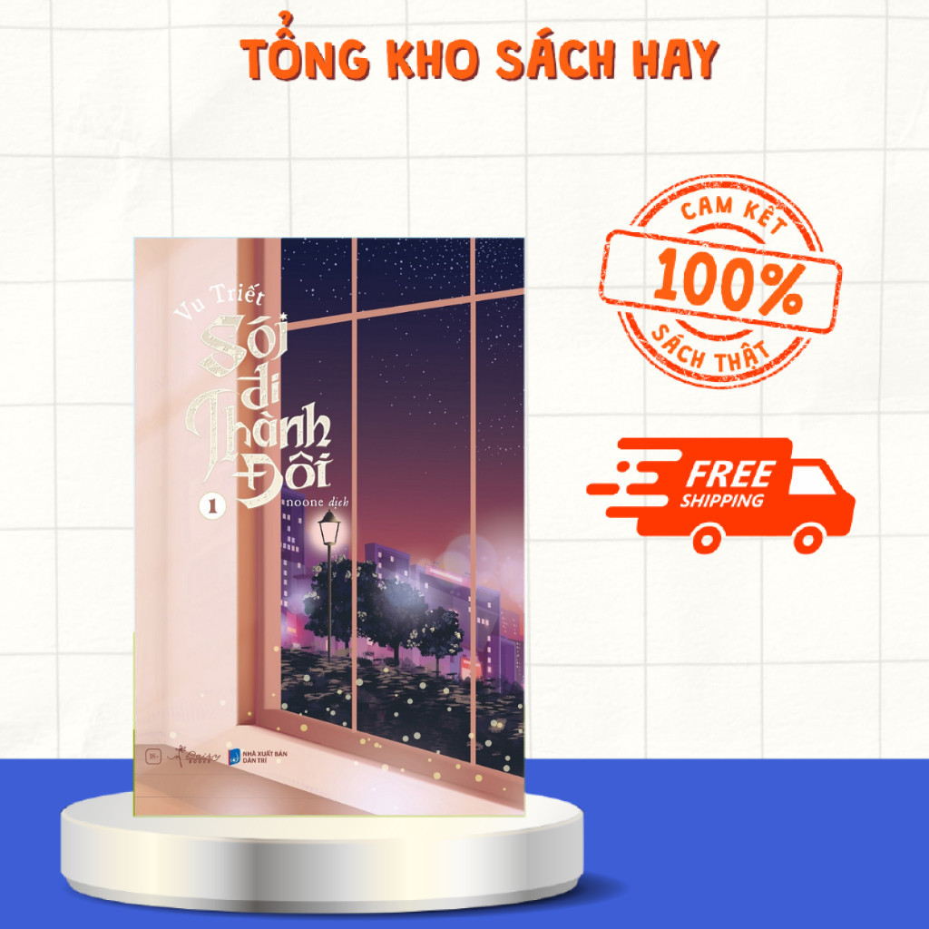 Sách - Sói Đi Thành Đôi (Tập 1)