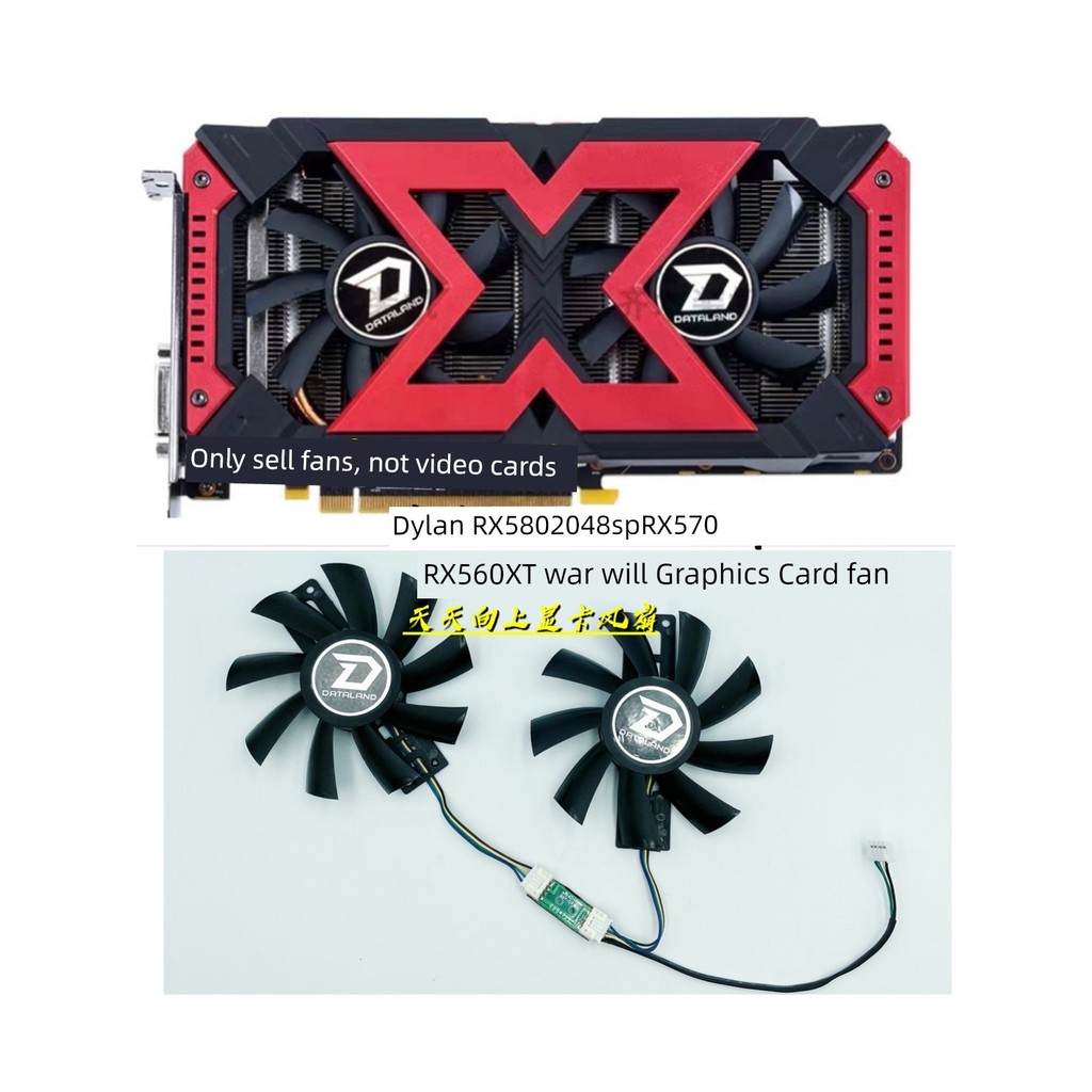 ❈ ❈ RX580 2048sp RX570 RX560XT 4G X-Serial ❈ ❈ GA92B2U ❈ ❈