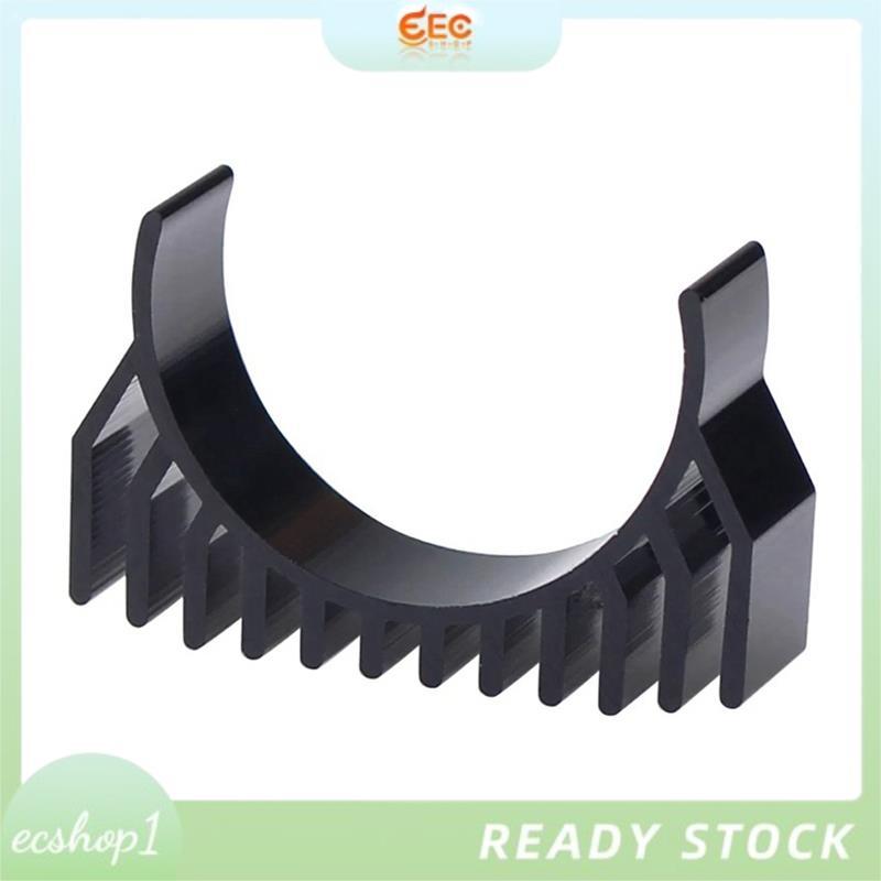 [ecshop1.ph] 1 Cái Tản Nhiệt Cho Động Cơ Máy đùn K1 K1max K1C Nhôm Tản Nhiệt 3D Bộ Phận Máy In Cho K