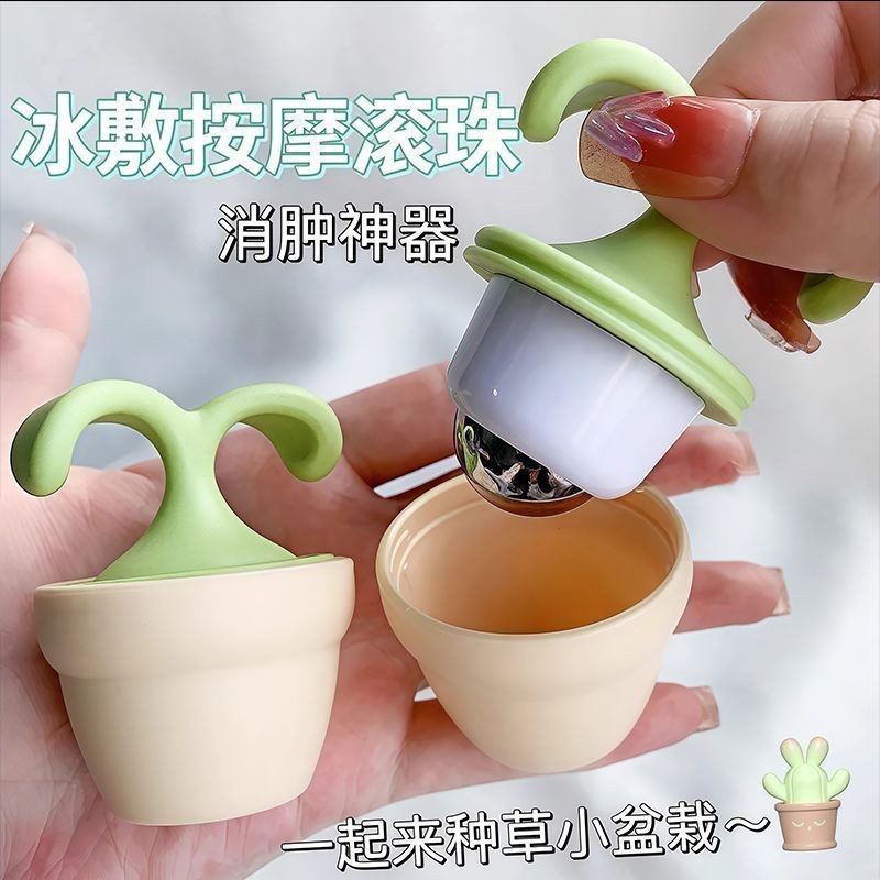 Con lăn Tắt tiếng Công cụ tiện dụng Giảm phù nề Edema Savior 4.11