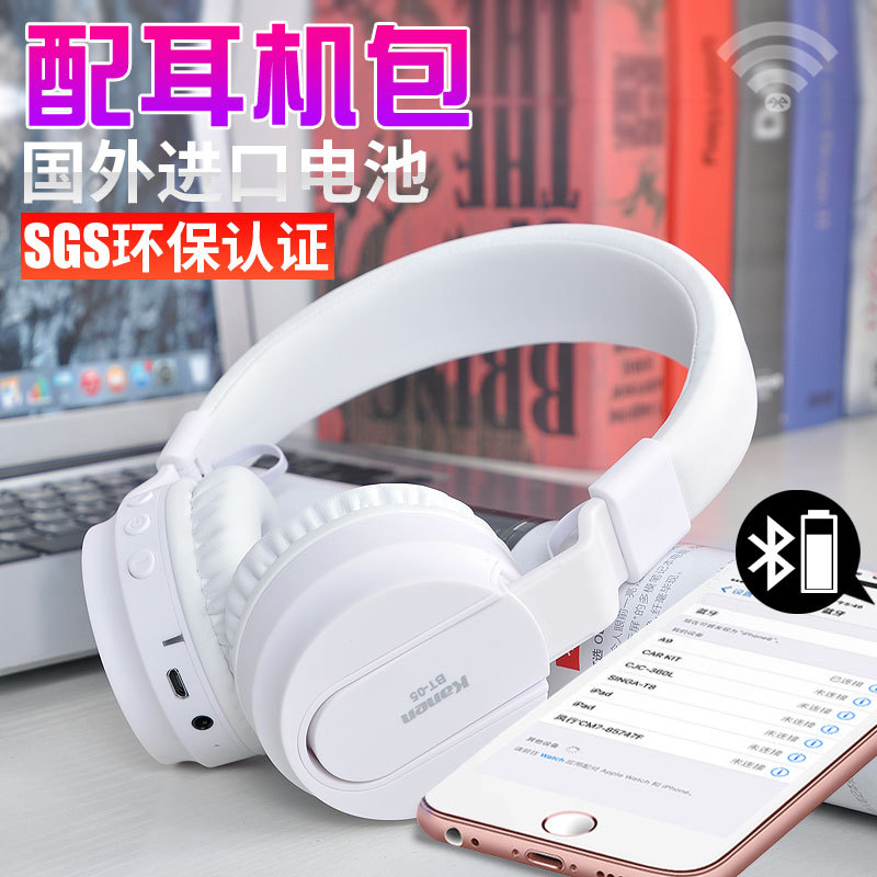 Tai Nghe Bluetooth Tai Nghe Siêu Trầm Thể Thao Không Dây Chạy Thể Dục Bé Trai Bé Gái Âm Nhạc Điện Th