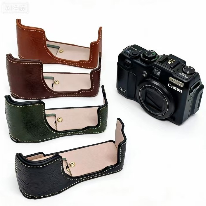 Hộp bảo vệ Canon G12 Túi đựng máy ảnh G11 G10 Hộp đựng máy ảnh G9 Nửa túi Đế g12 Bao da Phụ kiện ché