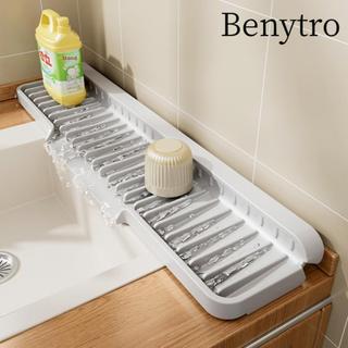 Khay thấm nước bồn rửa BENYTRO, Tấm thoát nước bồn rửa cạnh hẹp dốc, Tấm thoát nước mặt bàn chống trượt bằng silicon Tấm thoát nhà bếp