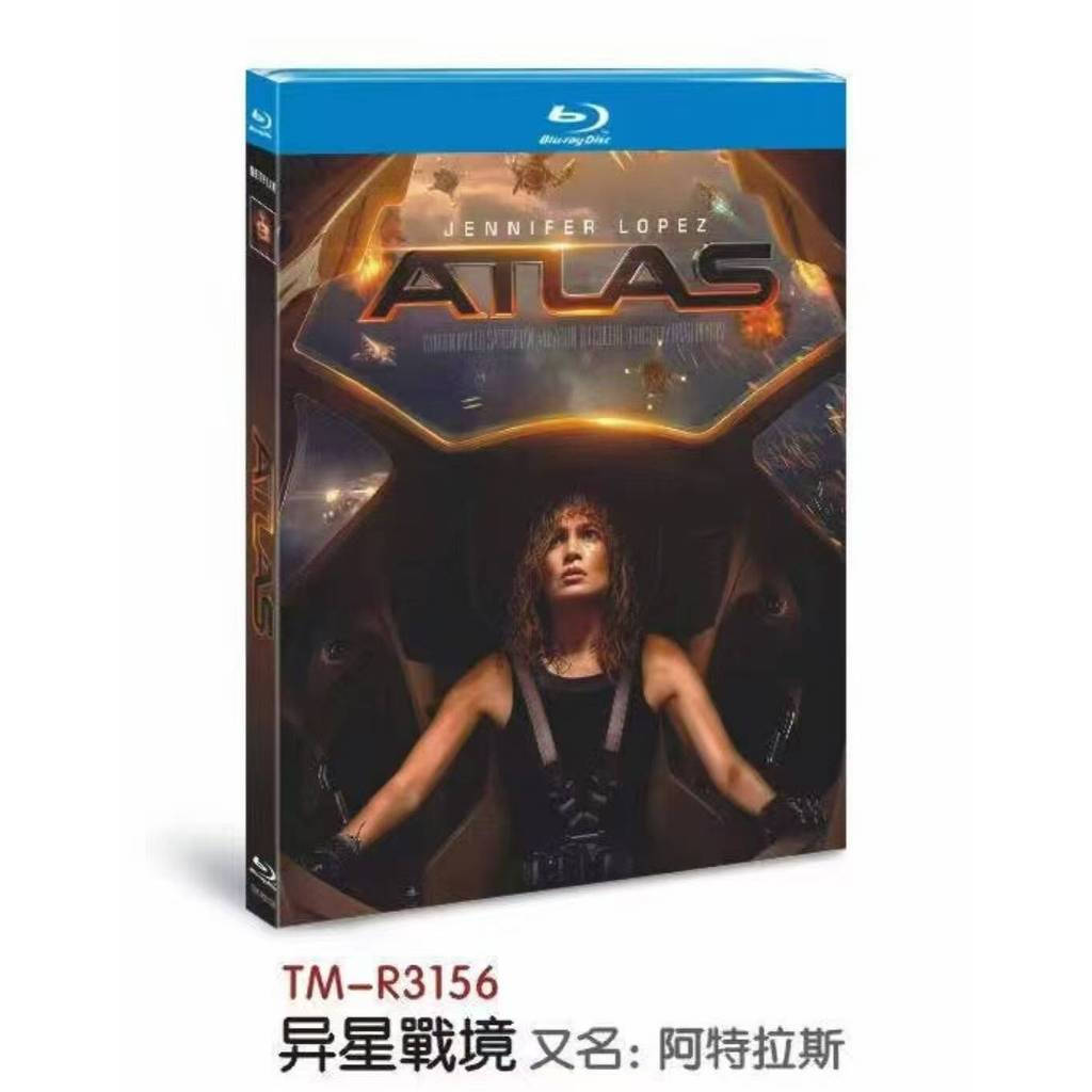 Đĩa Blu-ray Phim Atlas Mỹ (2024) 1BD