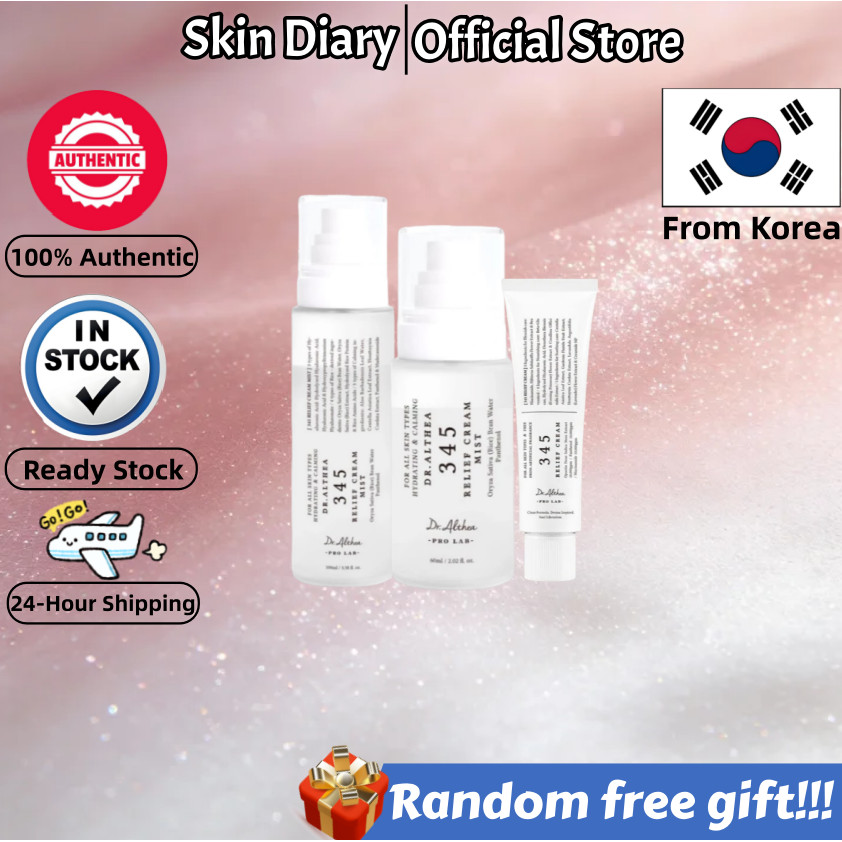 [Dr.Althea] Kem giảm đau 345 50ml / 345 Kem giảm đau 60ml / 345 Kem dưỡng ẩm 100ml / làm dịu và dưỡn