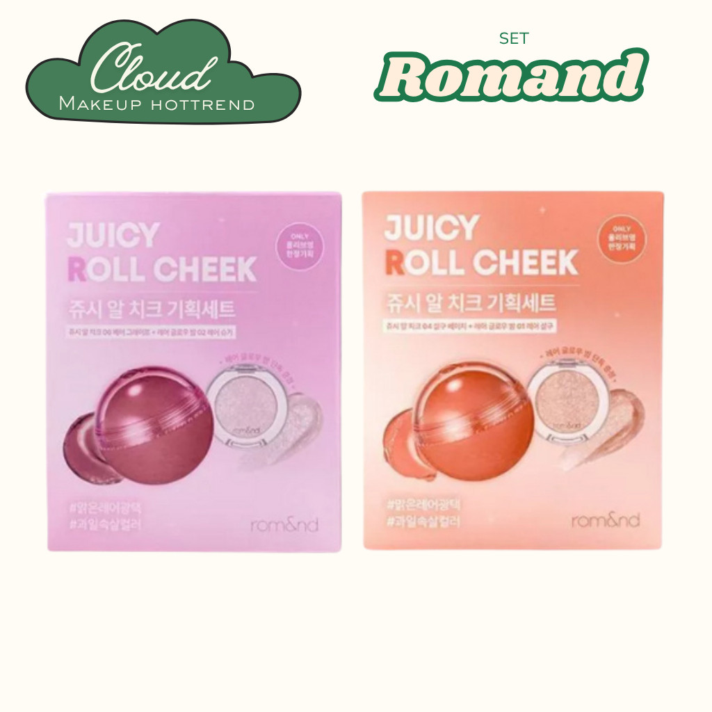 Set Má hồng dạng lăn Bắt sáng Highlight Romand Juicy Roll Cheek