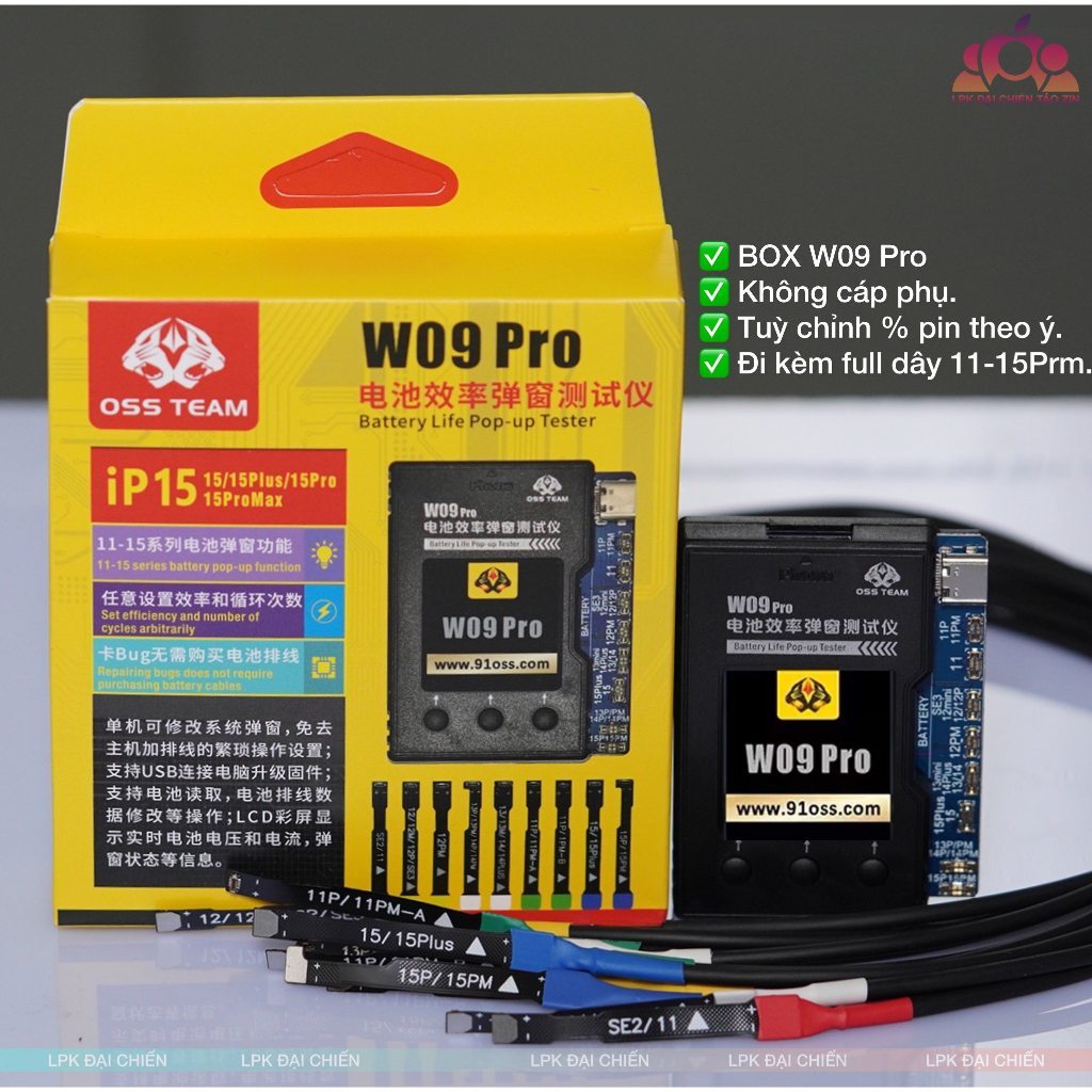 Box W09 Pro - Box fix pin không cần cáp - DNT Tools