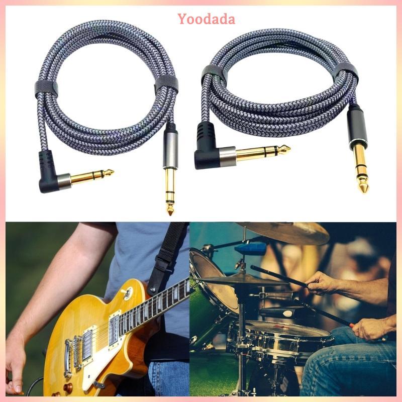 Cáp Đàn Guitar YOO 1m 2m 6 35mm đến 6 35mm TRS Stereo Amp Đàn Guitar Cáp Cho Màn Hình Studio Đàn Gui
