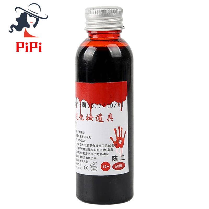 Máu giả Sangre Falsa Máu giả có thể giặt được