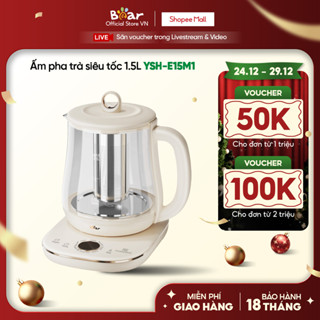  Ấm Đun Pha Trà 1.5L Siêu Tốc Bear YSH-E15M1 - Hàng Chính Hãng 
