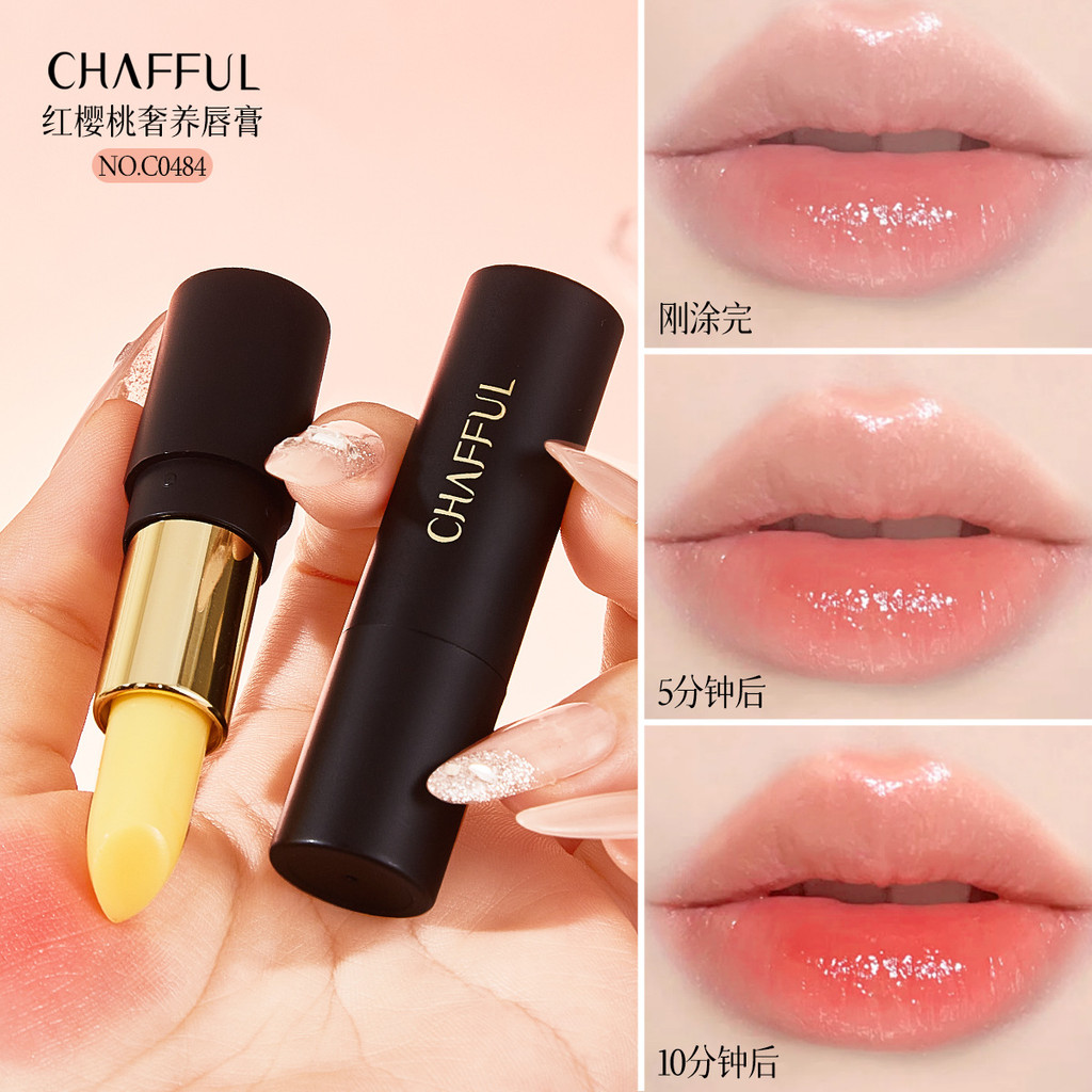 Red Cherry Hydrating Lip Balm Dưỡng ẩm Hydrating Dưỡng ẩm Làm mờ Đường môi Ngàn người Ngàn màu Son m
