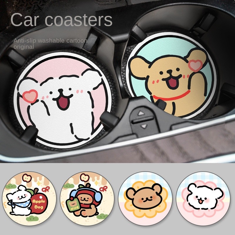 Cute Cartoon Car Coaster Non-Slip Heatproof High Temperature Resistant Door Slot Cup Slot Card Slot 
