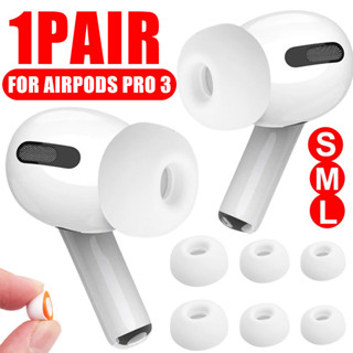 Tương thích với Nút tai xốp nhớ Airpod Pro 3 - Tay bảo vệ tai nghe chống trượt giảm tiếng ồn - Đầu tai cách âm - Vỏ silicon tai nghe Bluetooth