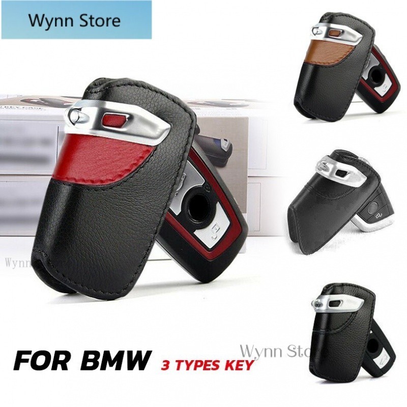 ♣♣Ốp Chìa Khóa Da Ô Tô Cho Xe BMW M Performance M3 M5 G30 F48 F15 F16 F10 F34 F30 F20 GT 325i 525i 5