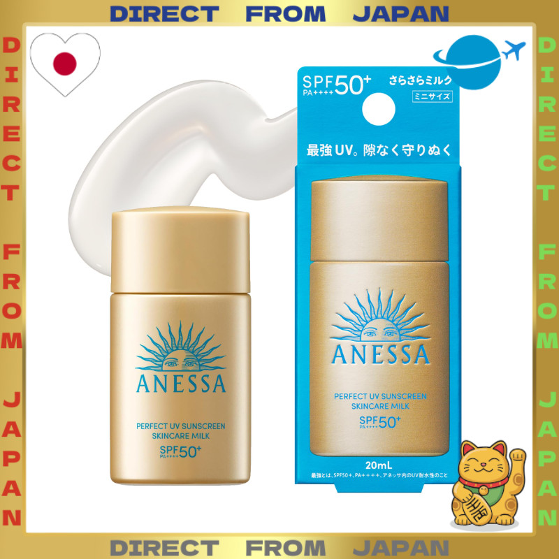 【DIRECT FROM JAPAN】ANESSA Perfect UV Skincare Milk NA Mini Size (Released Mar 2025) 20 mL SPF50+ PA+