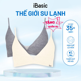  Combo 2 Áo ngực nữ su gân mút mỏng bralette iBasic  không đường may tam giác BRAY111 