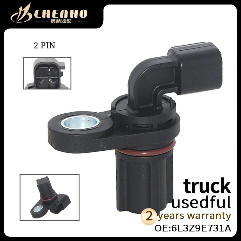Cảm biến tốc độ bánh xe CHENHO ABS cho Ford F150 F250 F350 F450 6L3Z9E731A