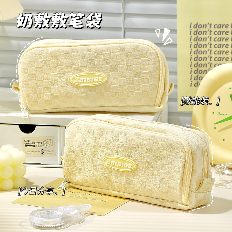 Large Capacity Pencil Case Student Version 2025 New Junior High School Student Pencil Box Girl Prima