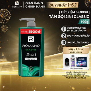   Freeship  Tắm gội cho nam 2 trong 1 Romano 2in1 900g Classic 