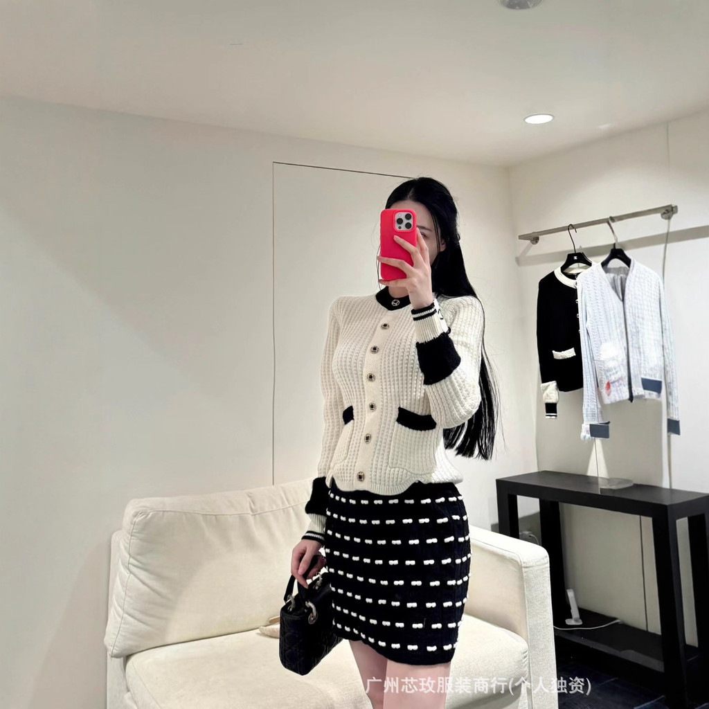 BWNU CH* New Color-Block Korean Style Design Pattern Color-Block Korean Style Versatile Slimming Kni