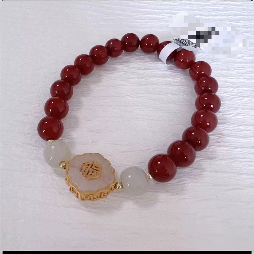 Vòng tay mã não đỏ miền Nam mới phong cách Trung Quốc