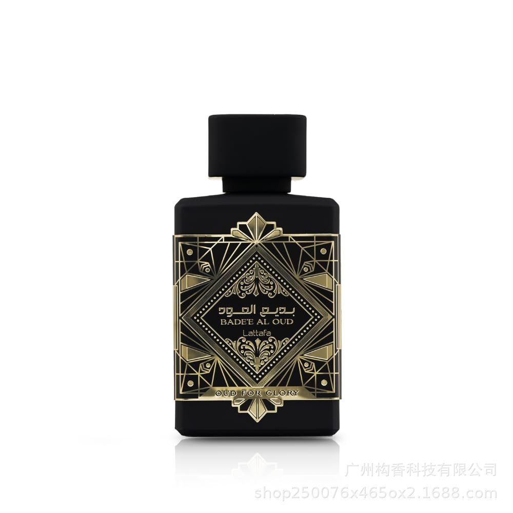 Nước hoa Lattafa Bade 'e Al Oud Nước hoa Lattafa Nước hoa Bade 'e Al Oud Nước hoa Lattafa G