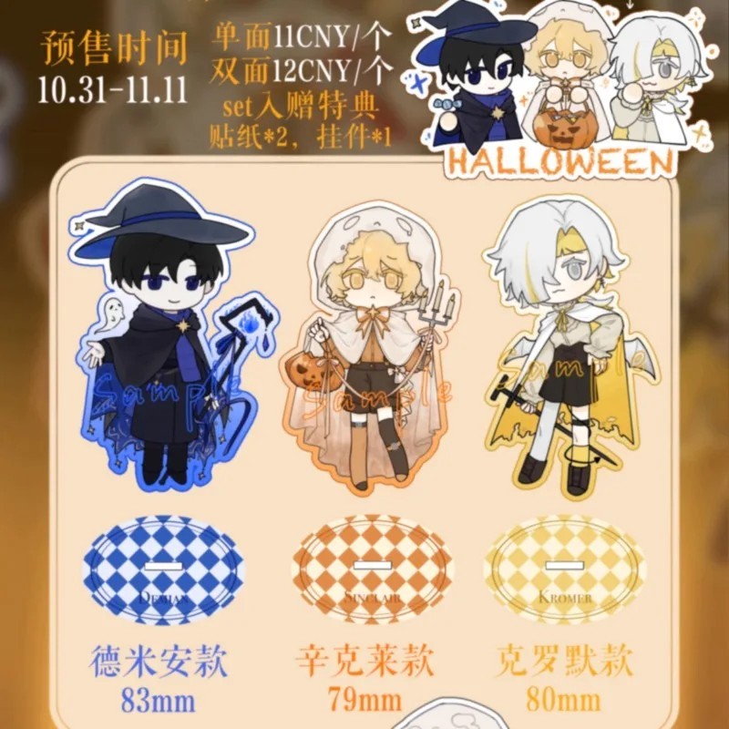 Standee Limbus Company mô hình acrylic trang trí bàn học nhân vật Demian Sinclair Kromer bản Hallowe