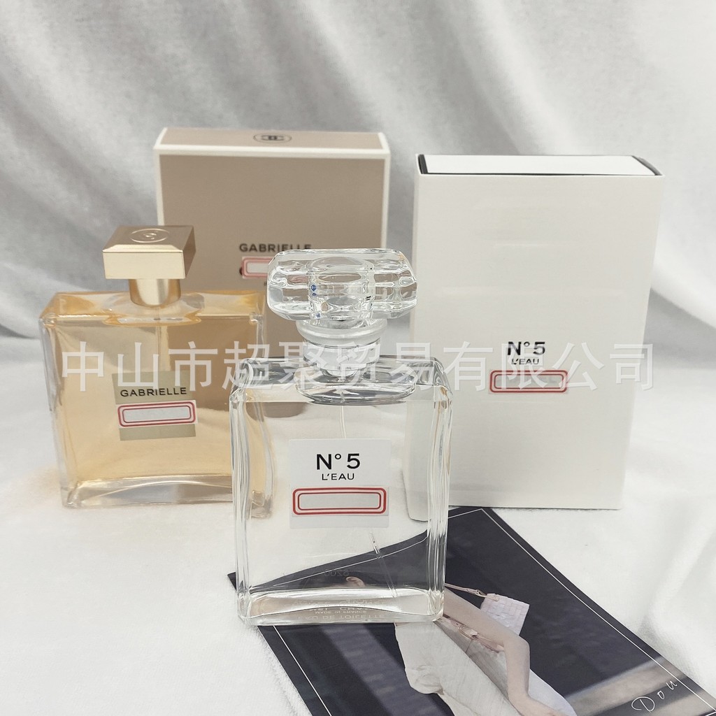 Nước hoa thương hiệu lớn Xiaoxiang Trắng N5 Đỏ N5 Vàng N5 Gabriel Số tự nhiên Nước hoa nữ 1 nước đỏ