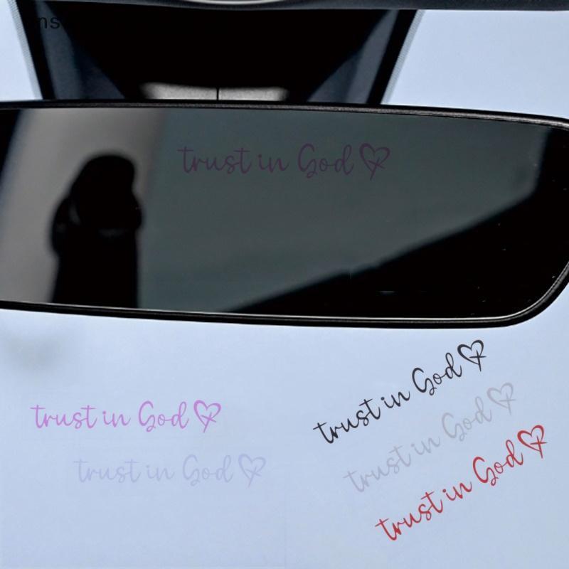 Ons Trust In God Car Mirror Stier - Christian Bible Verse Auto Decal at