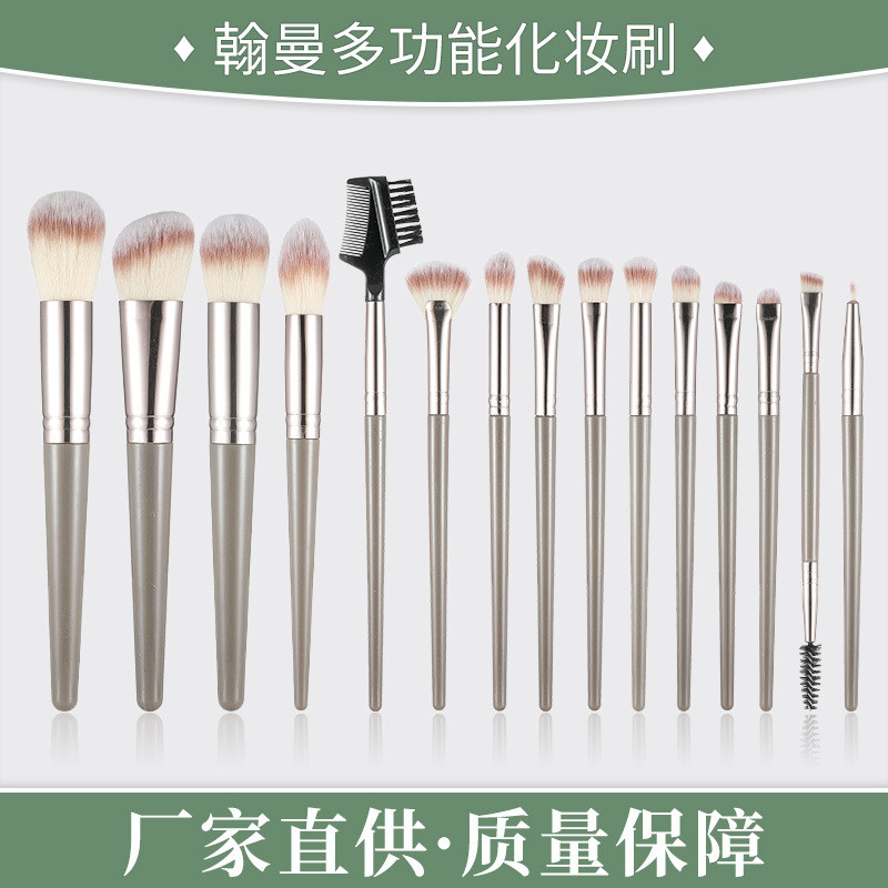Xuyên Biên Giới Bán Big Mac 15 Bộ Cọ Trang Điểm Có Bộ Cọ Dụng Cụ Làm Đẹp Bàn Chải Trang Điểm Lông Mề