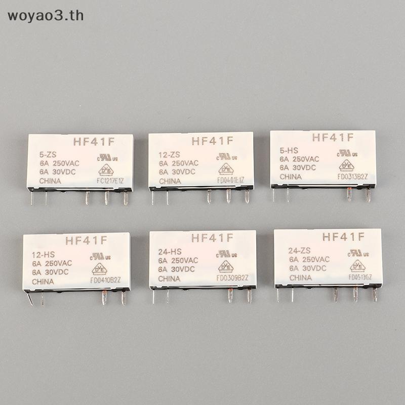 [Woyao] HF41F-24-ZS HF41F-12-ZS HF41F-5-ZS HF41F-5-HS HF41F-12-HS HF41F-24-HS Rơle công nghiệp Submi