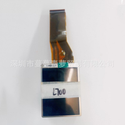 Thích hợp cho màn hình LCD Samsung L700 hoàn toàn mới Màn hình LCD có đèn nền