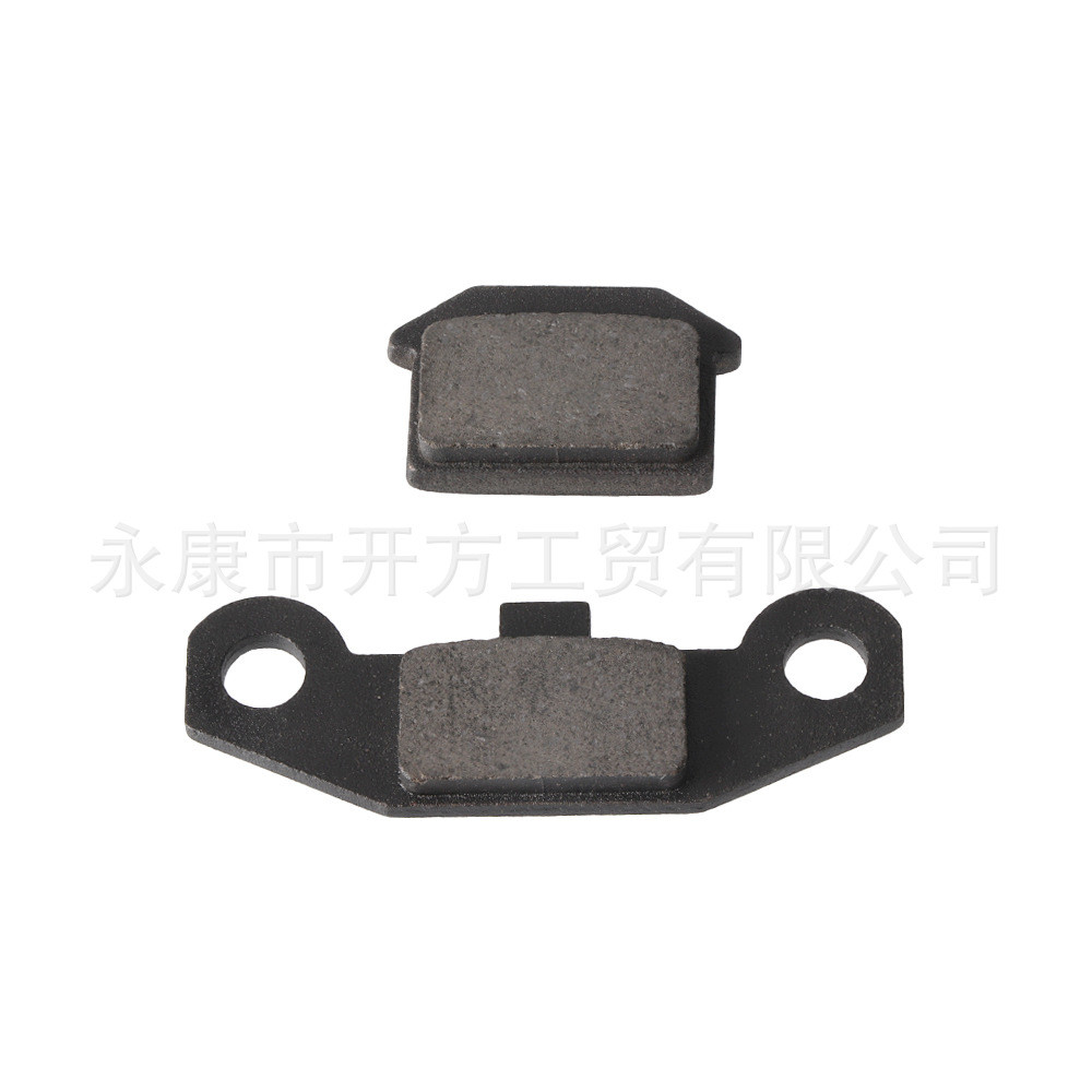 50cc 70cc 90cc 110cc 125cc SSR Đĩa Phanh Đĩa Má Phanh ATV Xe Máy Địa Hình