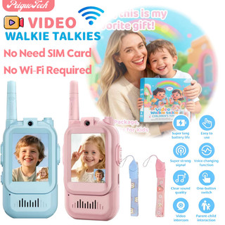 Bộ Đàm Thoại Video Trẻ Em Có Camera Cho Trẻ Em Có Thể Sạc Lại Gọi 1 Chạm Lạc Cho Bé Trai Bé Gái Quà Tặng Sinh Nhật 